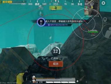 平精英透视十字架挂 - 精准定位稳定压枪神器